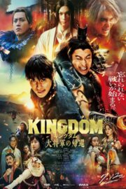 Kingdom 4 Return of the Great General Türkçe Altyazılı İzle