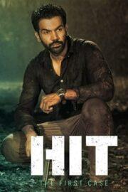 Hit: İlk Vaka