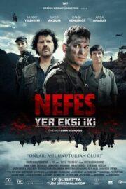Nefes Yer Eksi İki
